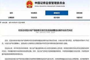 必威国际体育betway官网